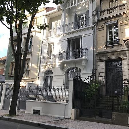Residence La Farandole فيشي المظهر الخارجي الصورة